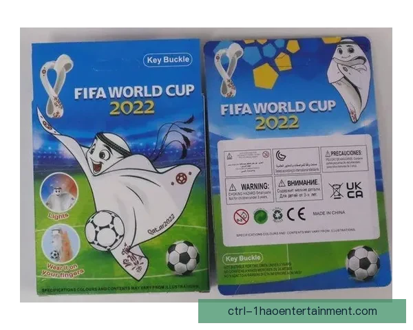 2026世界杯官方票务第二轮中签结果今日正式通过邮件通知球迷